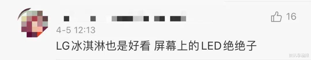 资讯早播报 正式宣布！退出！很多苏州人都买过…