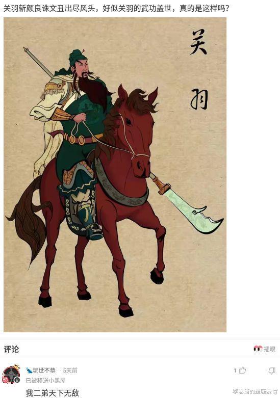 李嘉琦的星座爱情|“被蜜蜂蛰了,奶奶说拔罐逼出毒血就好了”,但为啥却越长越大...哈哈哈