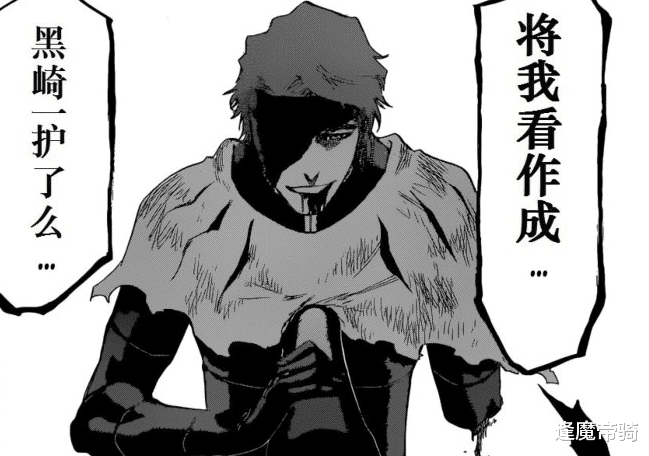 更木剑八|更木剑八如果背叛尸魂界，除了蓝染之外，队长中有谁能够阻止他？