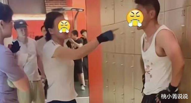 桃小菁说说|别搞暧昧！上海大妈连扇私教小哥耳光霸气警告：我几十万包养的你