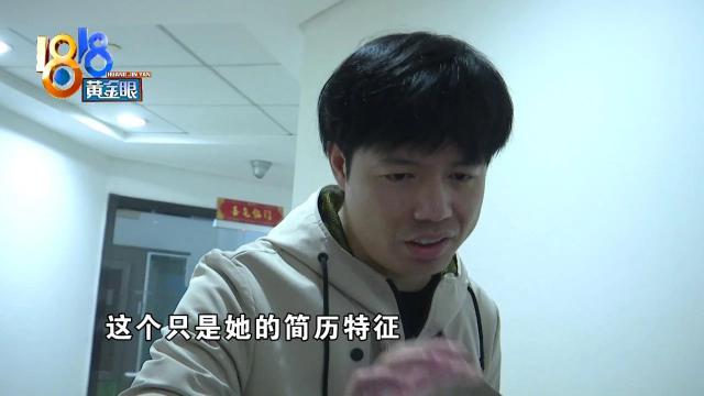 求职|女子求职成功未入职，看到人事这条朋友圈，气炸！