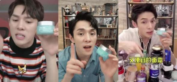 好物官 张馨予为妈妈“拍写真”庆生，肌肤细腻光滑，自用面霜“成亮点”