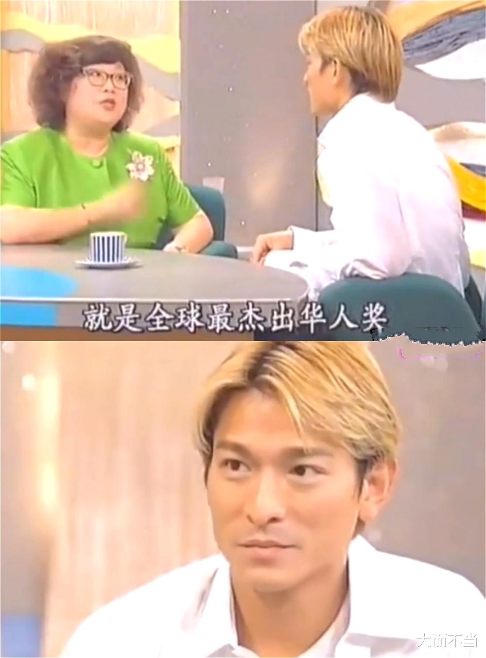 刘德华|刘德华10大国家级荣誉，艺人做到这种程度，称得上“亘古一人”了