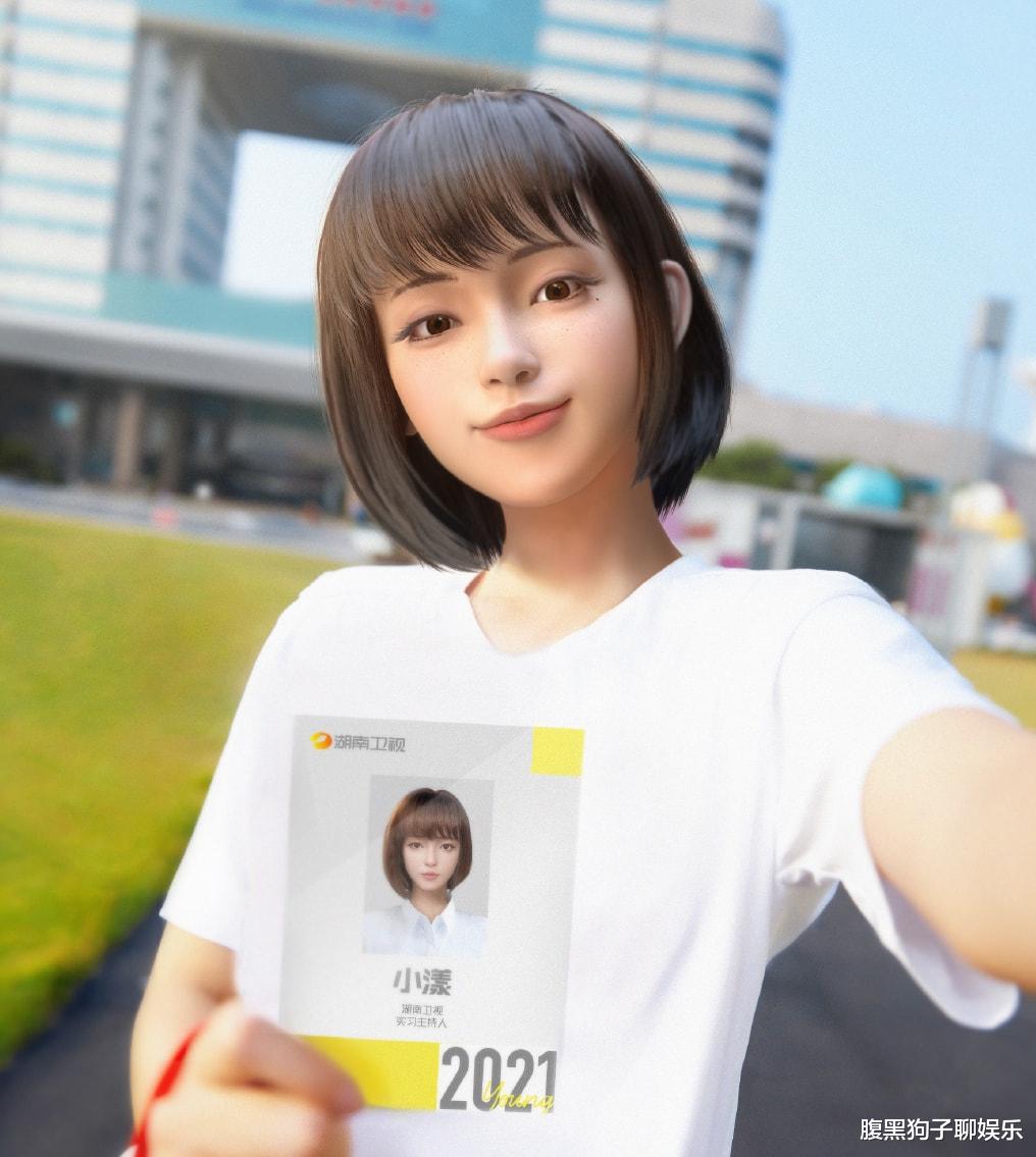 主持人|大改动！《快乐大本营》公布升级方案，将有数字主持加入快乐家族