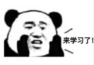 |公考面试职业认知题这样答，答到考官心坎儿里