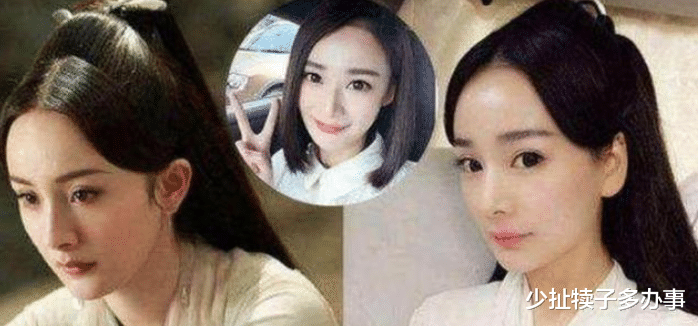 迪丽热巴|替身和明星有多像？看哪几个大碗有替身，迪丽热巴替身颜值惊艳！