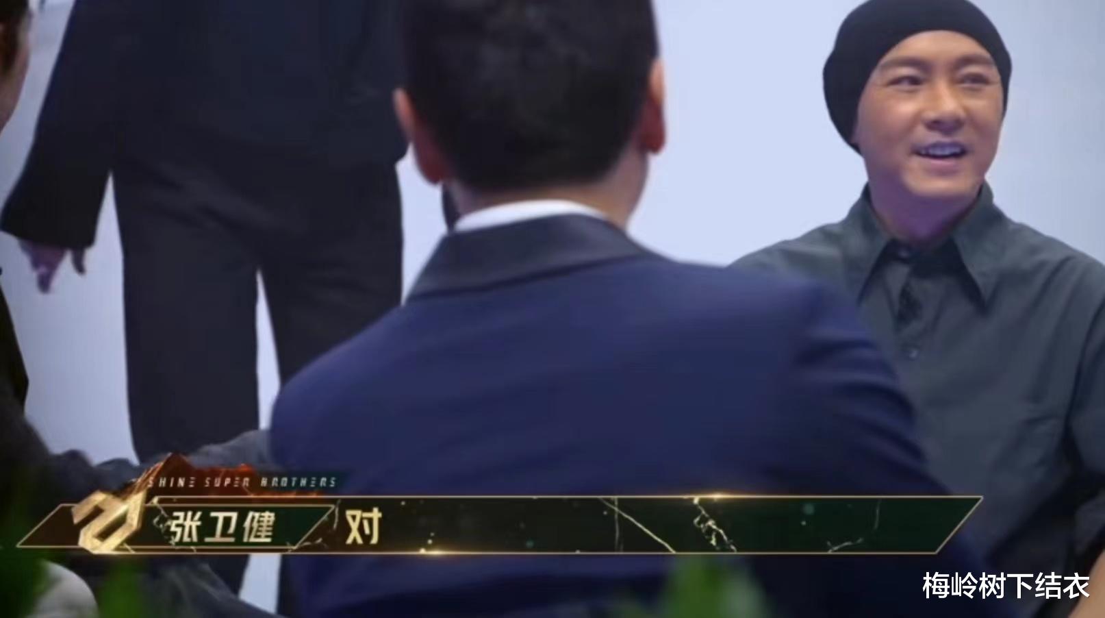 乌托邦|56岁的张卫健长期在外拍戏接触上千女演员，这个举动让老婆信他