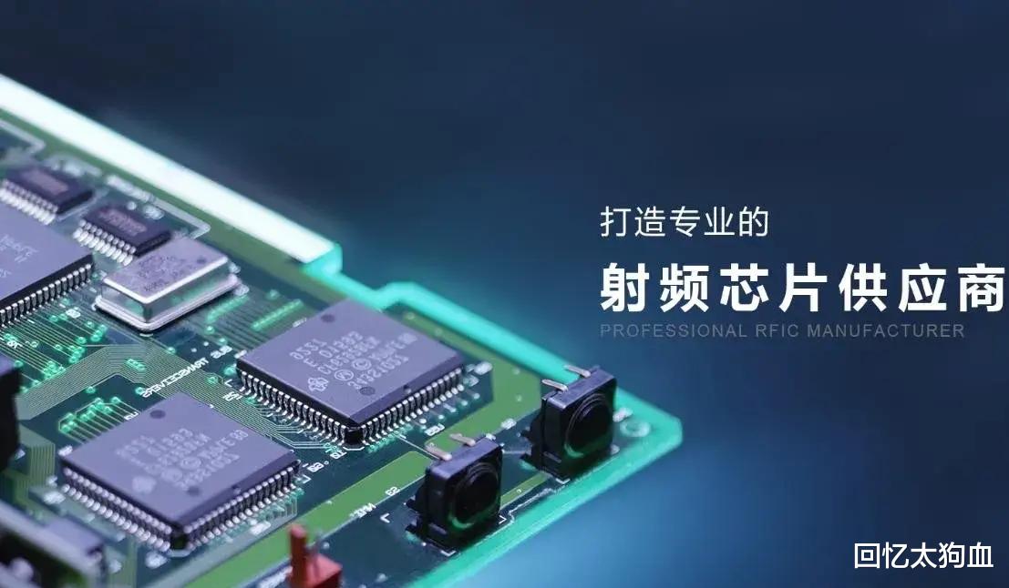 回忆太狗血|华为为什么不从小米那边购买5G芯片？