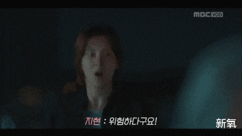 金正贤|男演员伪装抑郁症、立恐女人设，只因和女友的恋爱游戏？