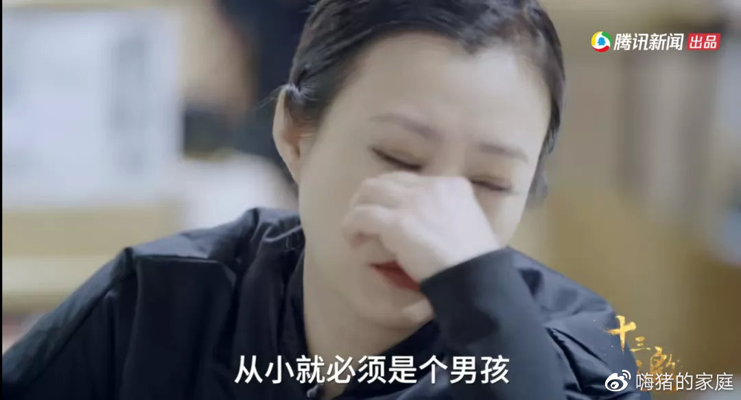 嗨猪的家庭|曾出演“限制级电影”走红,跟父亲决裂,网友:被打击的孩子,一辈子带着伤痕