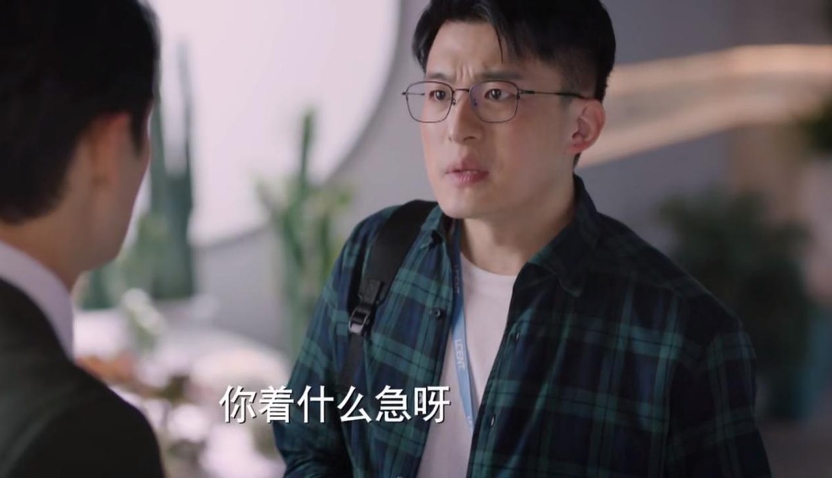 衬衫|看完1整集不舍得快进,央视甩出的王炸剧,质感比肩《三十而已》