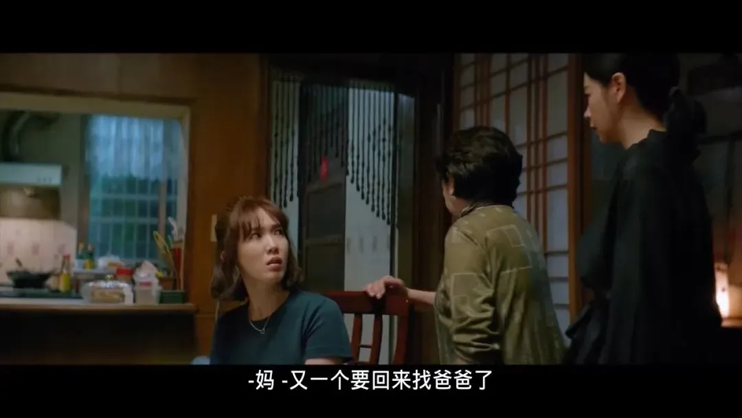 凌辰有部电影 2020中国台湾最卖座电影,拍出了中国人的真实生活