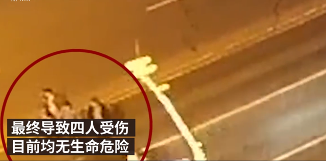 小白的快乐生活 揪心!安徽一家4口在距斑马线仅数米处横穿马路,不幸被车撞飞