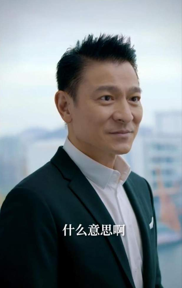 韩雪|几天涨粉4000万，59岁刘德华血洗抖音，撕碎“顶流”遮羞布