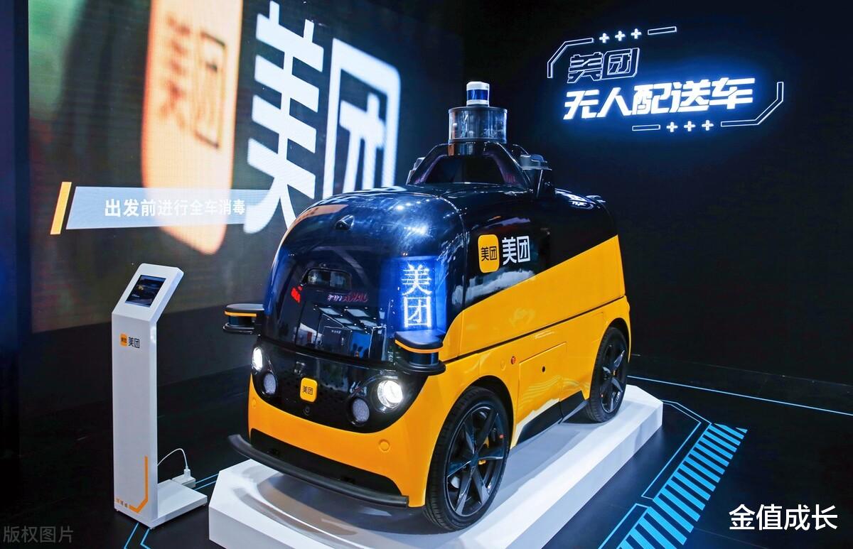 OPPO|个人职场和投资如何选择，怎么规划？