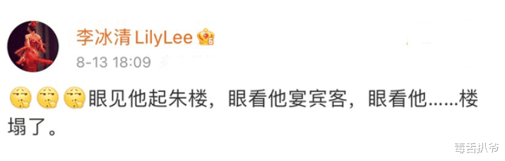 张哲瀚|张哲瀚妈妈公司曝光，名字和logo似乎都不简单，这难道也是巧合？