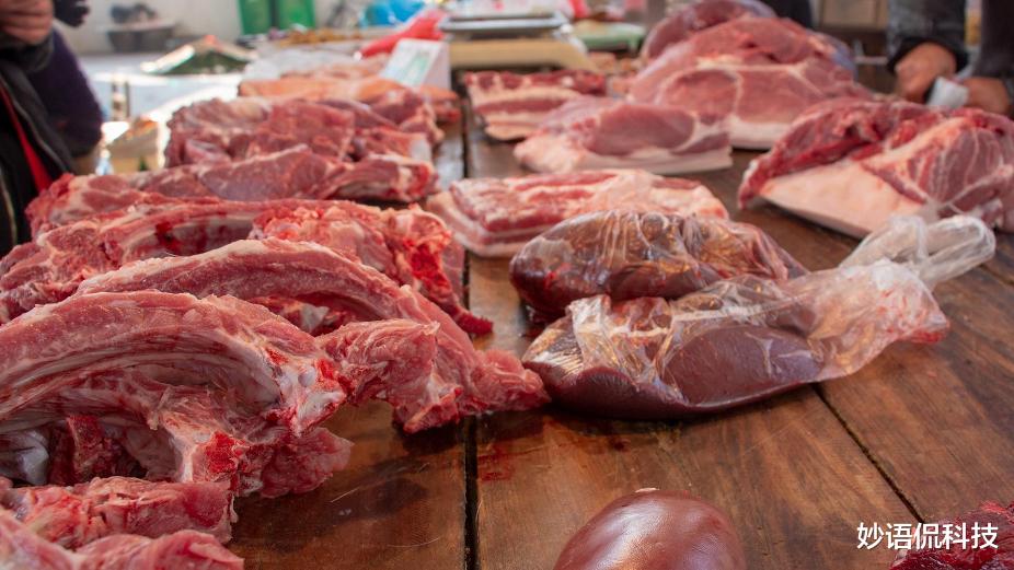 猪肉 猪肉上演“降价潮”,消费者却不愿购买,低价又能够撑多久呢?