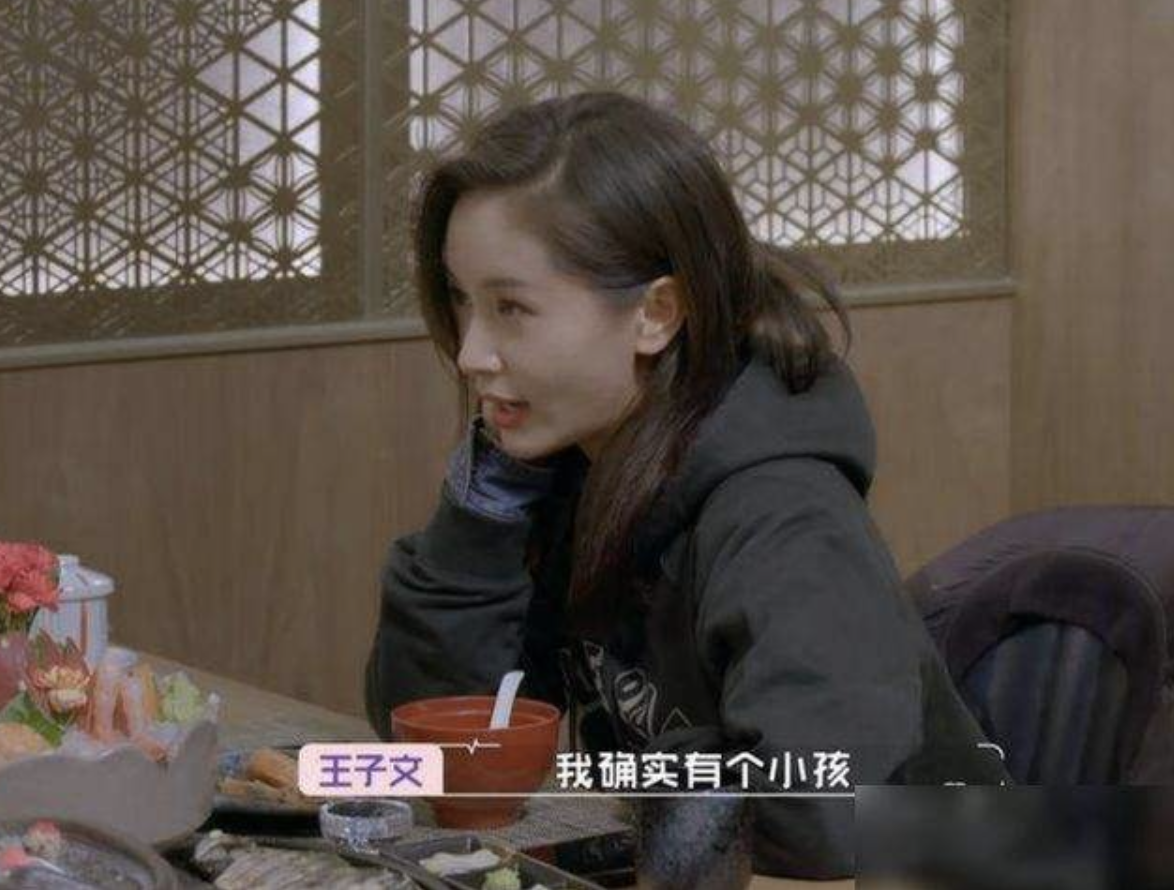 吴倩|“武大校花”吴倩隐婚生子，却被否定家庭地位，她为女儿牺牲自我