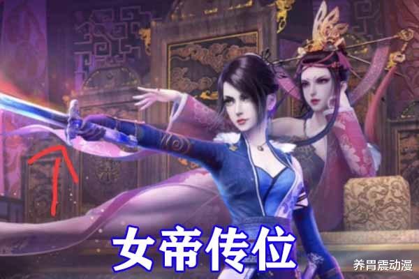 李嗣源|不良人5:新人物骆小北登场,可惜未能归顺主角团,皆因李星云是杀害他师傅的仇敌?