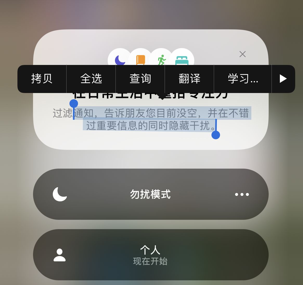 苹果|新入手iPhone13不知道怎么关机？苹果手机的这些常规操作你要清楚