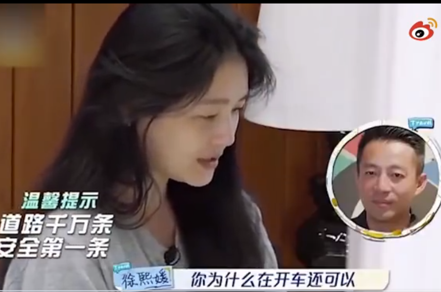 大S|再漂亮也没人敢娶！大s挂断正在讲话的汪小菲电话，剥虾梗让人无语