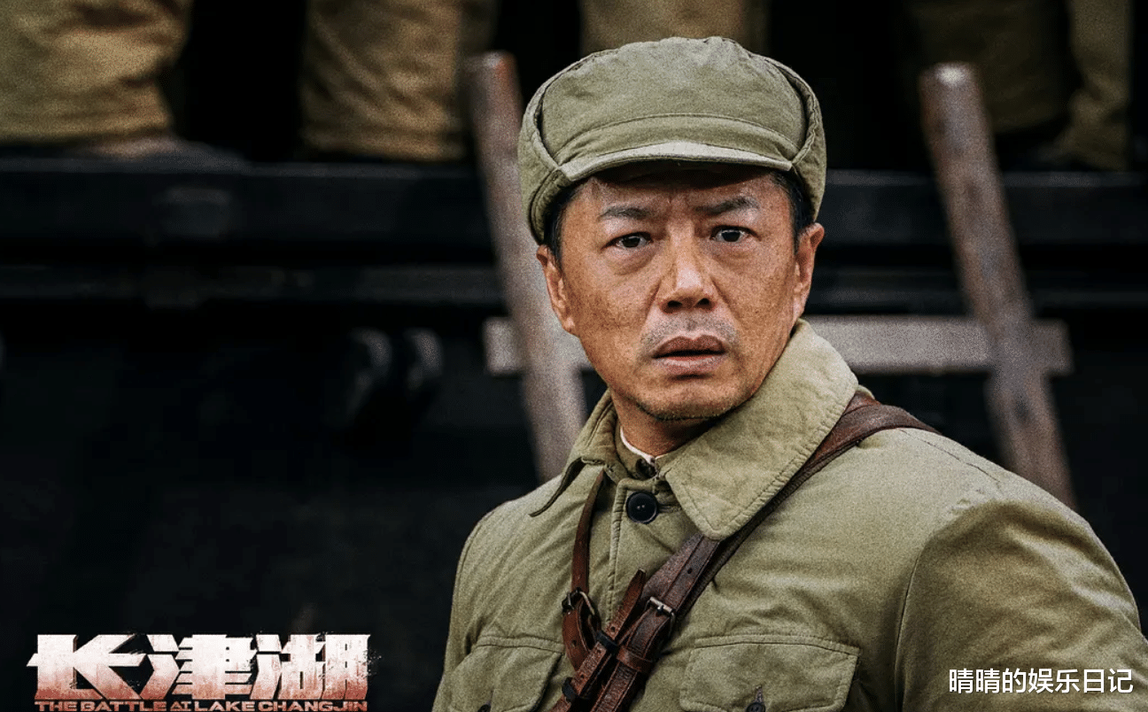 吴京|给《长津湖》演员演技排名，吴京进不了前3