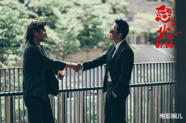 怒火重案|总票房破13亿，《怒火》持续大卖，港片纪录又不保了？