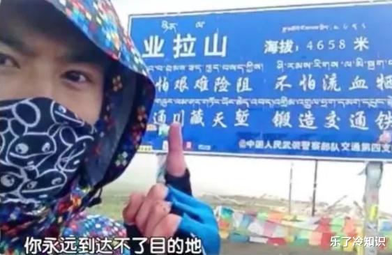 郭德纲|张哲瀚再见了,赵薇谈选中他,膝盖受伤意外得福