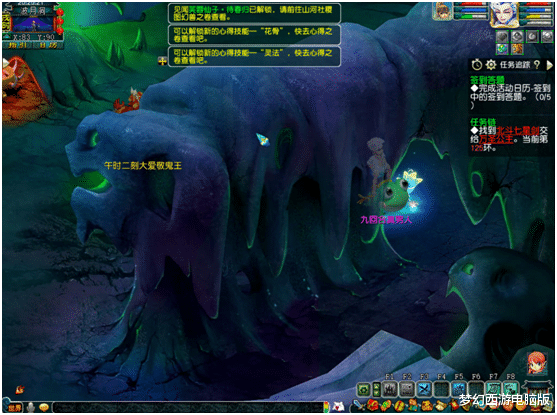 梦幻西游|梦幻西游：满修化九爆刷见闻，一次刷6个，解锁速度太疯狂！