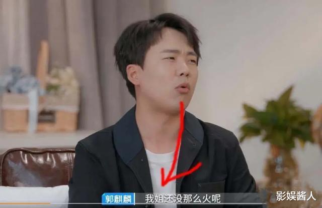 黄晓明|黄晓明终于看清真相！一招让杨颖原形毕露，儿子成唯一牺牲品