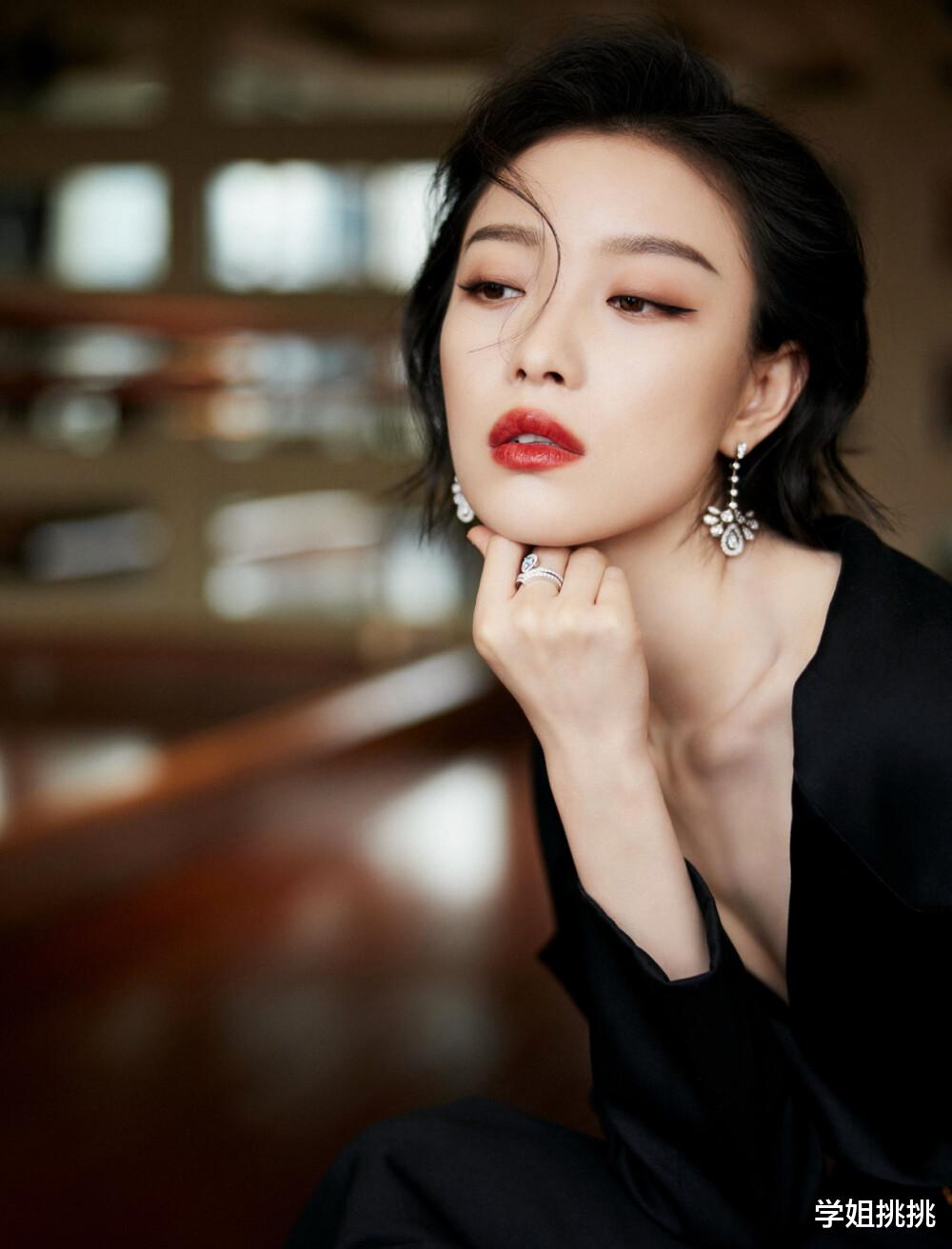 阿娇|女生气质有3种形状：圆形、三角形、长方形，你是哪种？