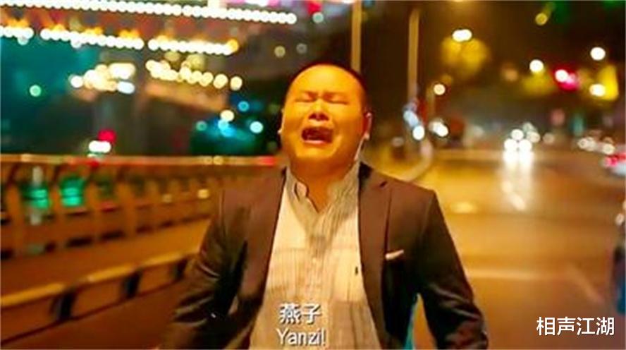 秦霄贤|德云社包场支持老秦，岳云鹏十年才明白的事，秦霄贤出道就理解了