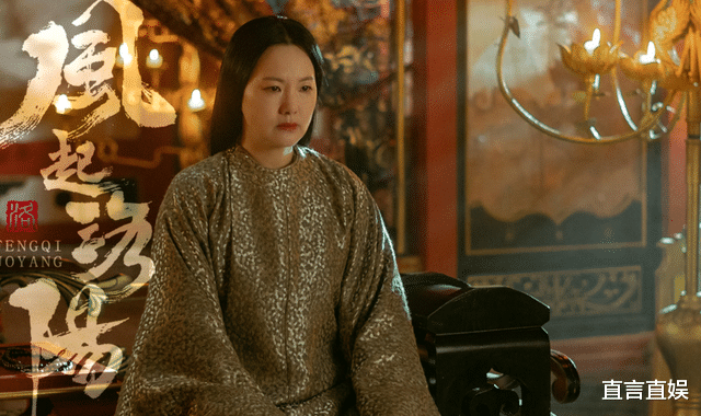 武则天|什么时候挑剔颜值这股妖风，刮到配角身上了