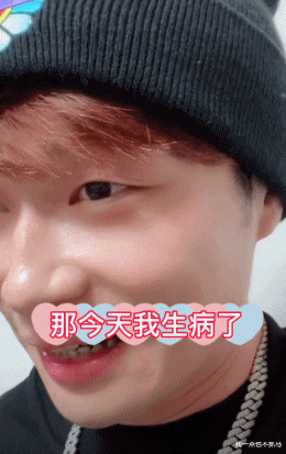 张敏|又在垃圾堆里找老公？？