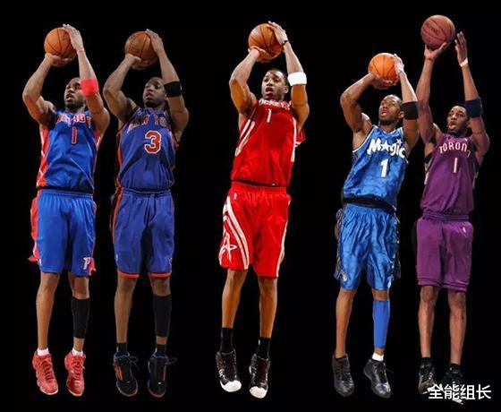 麦迪|为何乔丹、科比的跳投不能称为干拔,麦迪的却可以?原因很简单