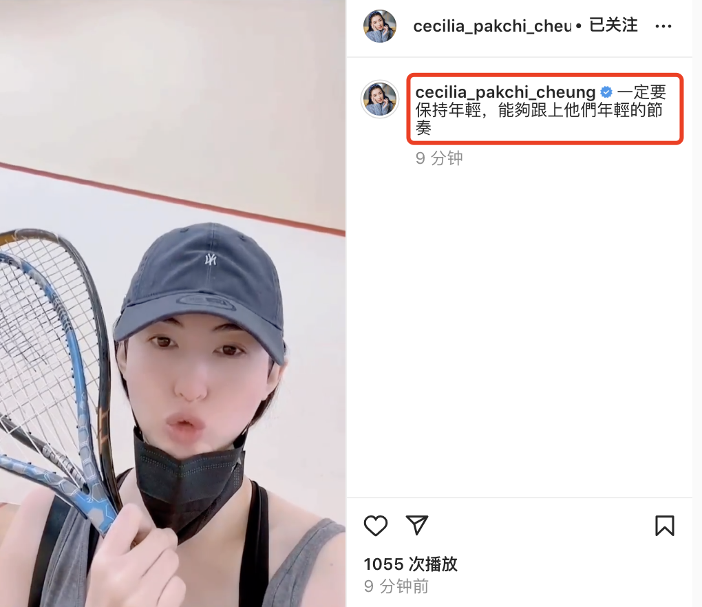 张柏芝|张柏芝陪次子打排球,自夸比他厉害,11岁小Q身姿矫健超帅气