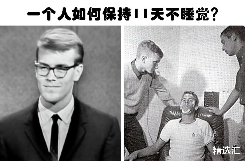 科学家 科学家还没法给出明确答案的6个人体事实