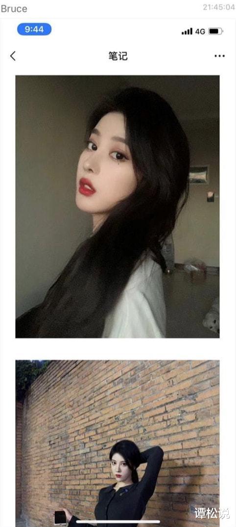 李云迪|李云迪最新细节曝光，律师称公开事件侵犯隐私，不符合法律原则