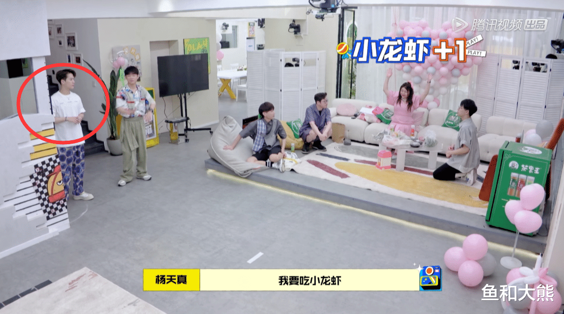 杜新枝|杨天真待遇胜过赵丽颖龚俊？自带食材还能点菜，不只因为她地位高