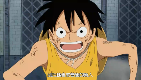 路飞|顶上之战的时候，面对路飞放出霸王色霸气，为何三大将那么吃惊？