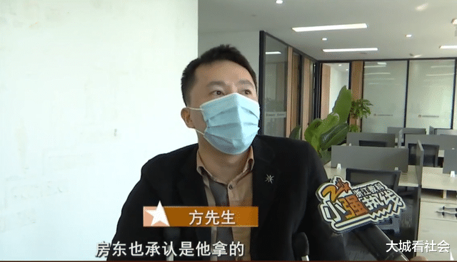 深圳市|浙江：拖欠1个多月房租，东西都被房东清空，租客：临时困难