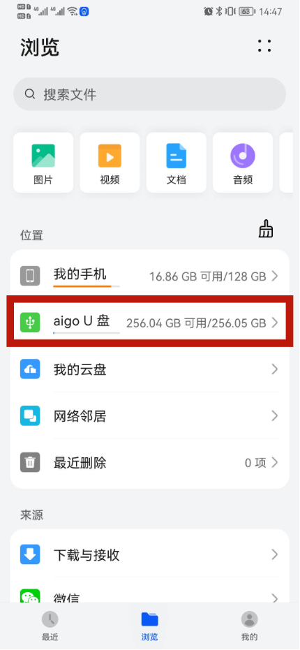 windows10|随身行走的windows 10系统，WTG制作详细全流程
