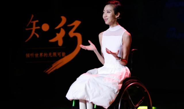 刘岩|一秒之差从奥运舞台摔落，那个让张艺谋愧疚一生的女人，还好吗？