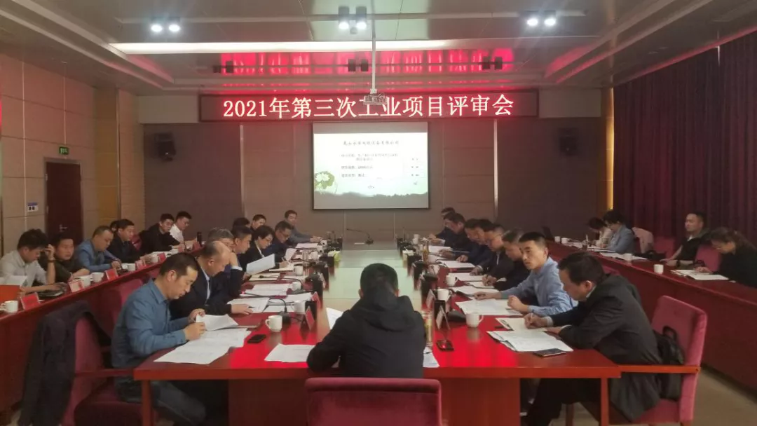 徐厚冰 「安徽广德市」拟投资总额115.4亿元