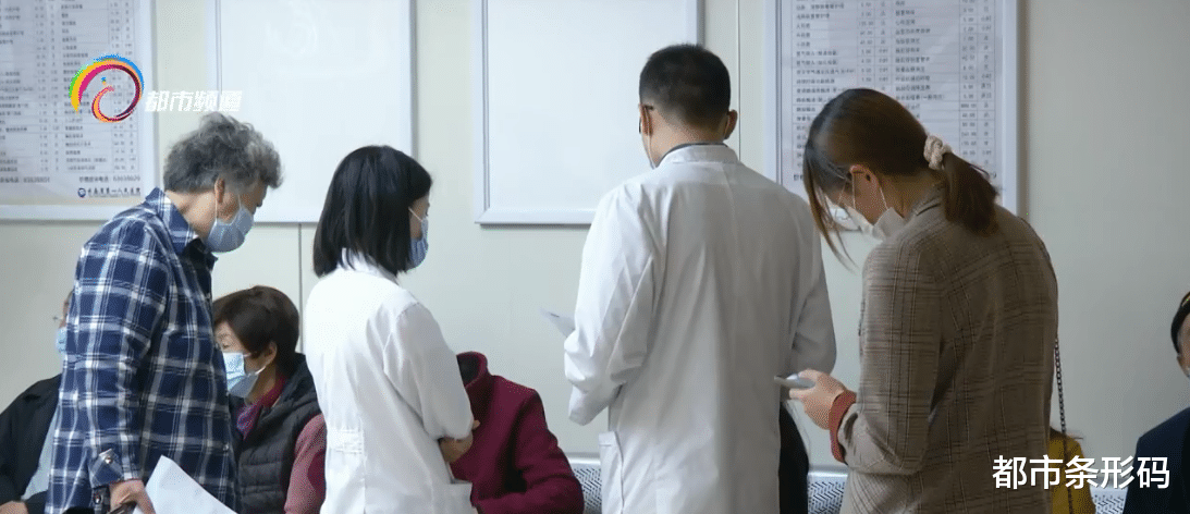 都市条形码 小胃病不要拖 及时检查很重要