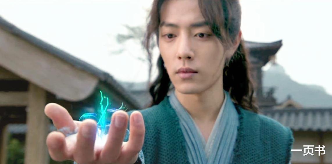 肖战|玄幻剧变武侠剧？《斗罗大陆》开播剧情被魔改，这次不是肖战的错