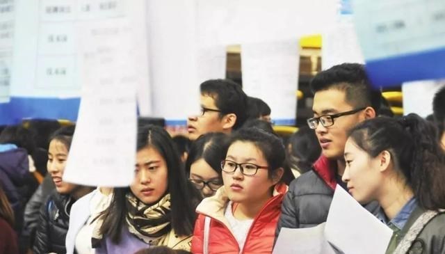 求职|有编制还能月入过万？这一岗位待遇这么好，为何秋招无人问津？