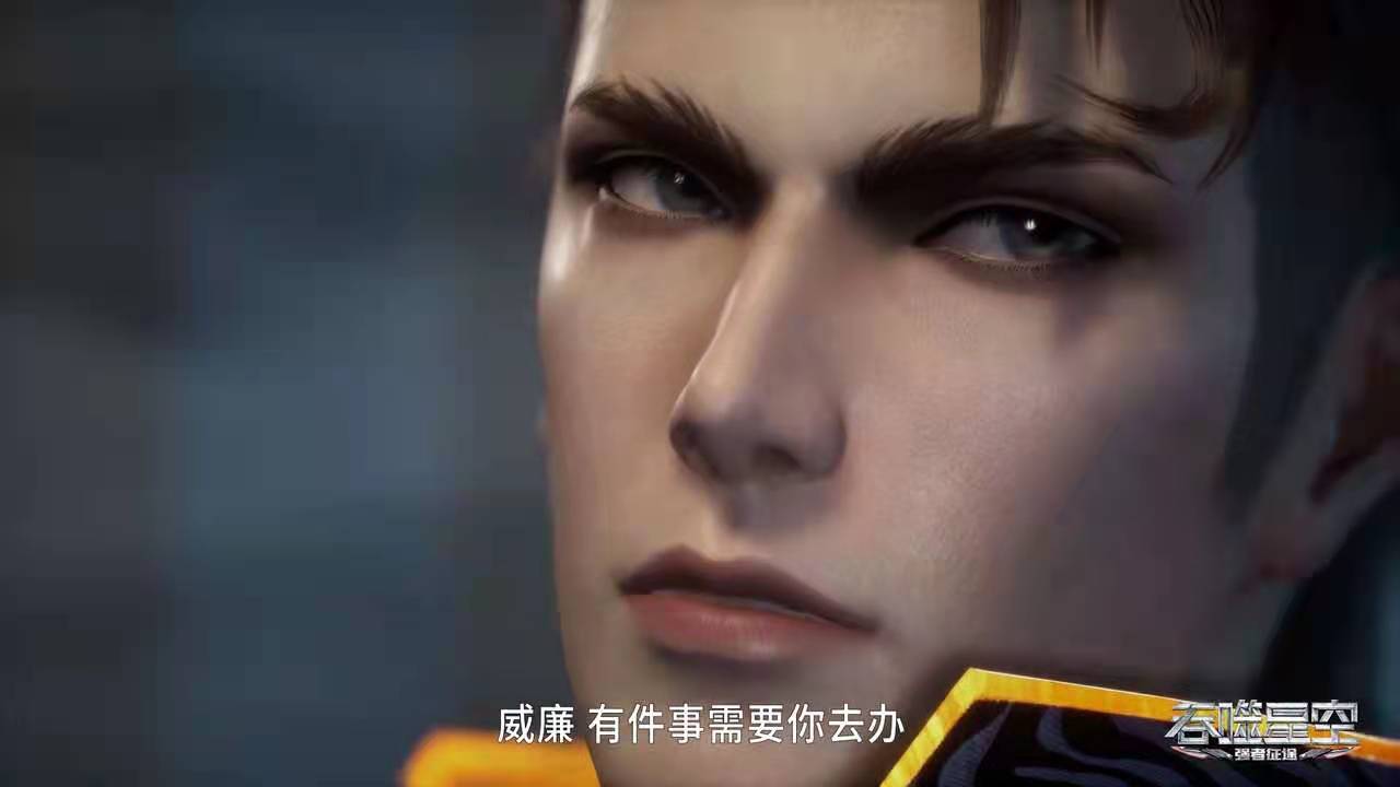 吞噬星空|吞噬星空：珍妮特主动倒追罗峰，坎迪斯这是走了什么狗屎运？
