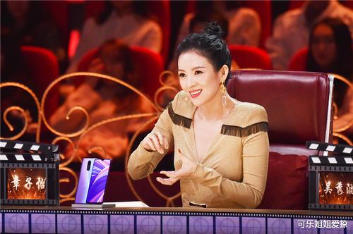 章子怡|十年拿8个影后,章子怡说不认识,徐峥立马解释:她是真正的演员