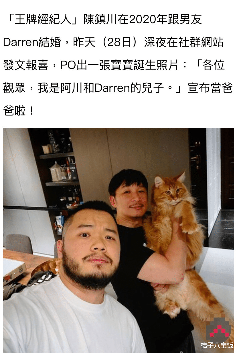 郑爽|花费巨资450万！郑爽代孕风波未停，娱乐圈又有人被曝代孕生宝宝